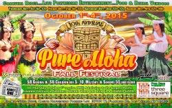 pure-aloha