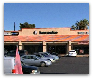 Karaoke Q Studio Las Vegas