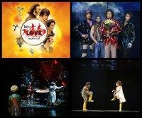 Cirque du Soleil - The Beatles: Love poster