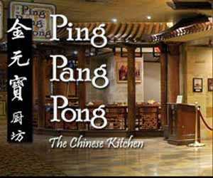 Ping Pang Pong Las Vegas Chinese Restaurant