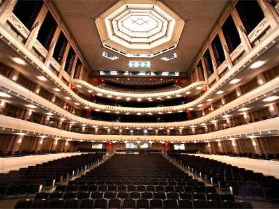 Smith Center for the Performing Arts